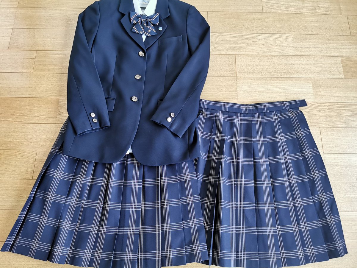 所沢中央高校 体育着セット 今年度2021年 緑