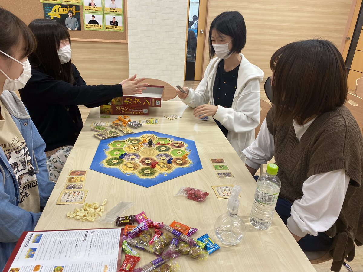 Koudo新潟高度情報専門学校 女子サークル 仮 今年度最初の活動はボードゲーム 1年生も加わり楽しく交流会 次の活動は何をしようかと話をしていました 今回オンライン授業中で参加出来なかった ゲーム学科の2年生も次回は是非 ボードゲーム Koudo新潟高度情報専門学校 女子サークル 仮 今年度最初の活動はボードゲーム 1年生も加わり楽しく交流会 次の活動は何をしようかと話をしていました 今回オンライン授業中で参加出来なかった ゲーム学科の2年生も次回は是非 ボードゲーム