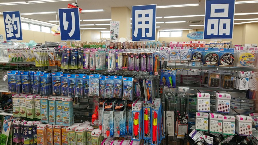 ダイソーvjの在庫あり店舗は 再販 再入荷予定や通販もチェック ページ 2 Nezutan日記