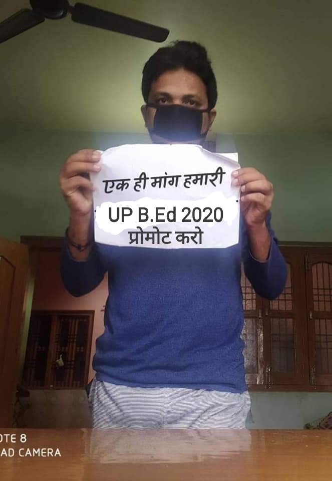 alpanasingh0's tweet photo. Pls, sir @myogiadityanath do something in this situation, either does promote us to take the exam as soon as possible.
#canceluniversityexams https://t.co/sq4hz9ajhw