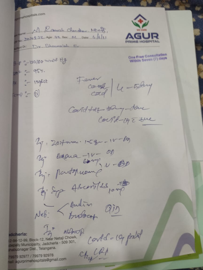 MSridha29076514's tweet photo. @AlaVenkateshwer ..Dear Sir,my dad M.Ramesh chandar Ex.MPTC
Pothulamadugu of your constituency have been affected by #covid19.He has been hospitalized from past 4 days in agur prime hospital Jadcherla,His health is critical,beyond all ready spent,we need some support to save him. https://t.co/y2RopPzyjz