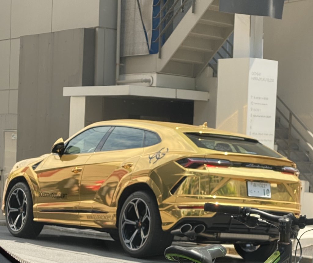 木村タカヒロ 金のウルス ランボルギーニ T Co Ljy4yvctkg Twitter