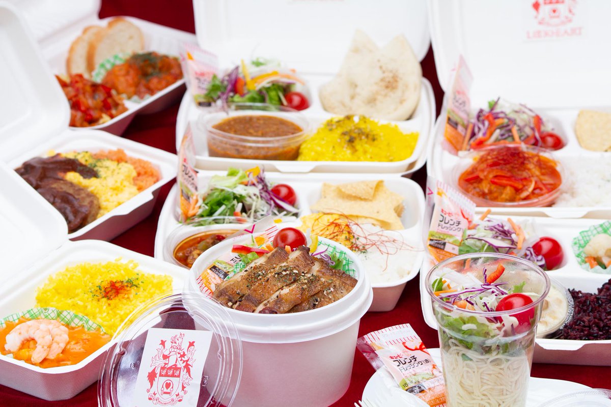 ロックハート卿 公式 の代理 プリシラ レストランビックハートの日替わりテイクアウトメニュー にキーマカレーやタンドリーチキンなど 新たなメニューが仲間入り ご来訪の際は 要チェック ロックハート城 テイクアウト 飯テロ T Co