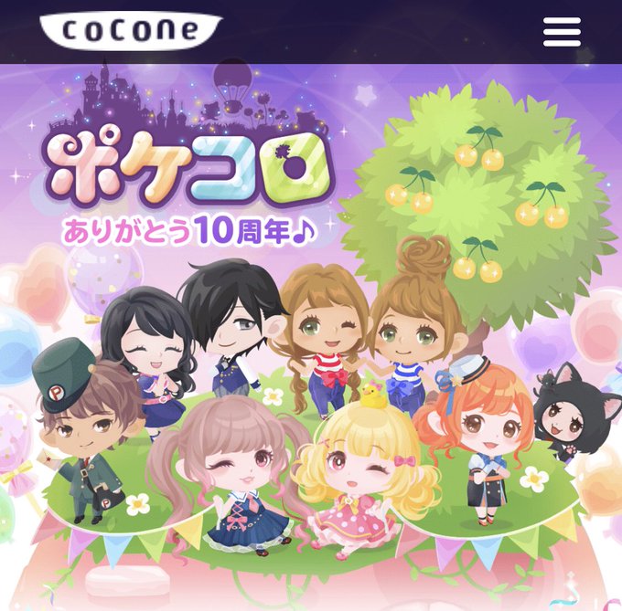 魚拓のtwitterイラスト検索結果 古い順