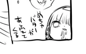 @kakeakami めっちゃ白目😸😸😸 