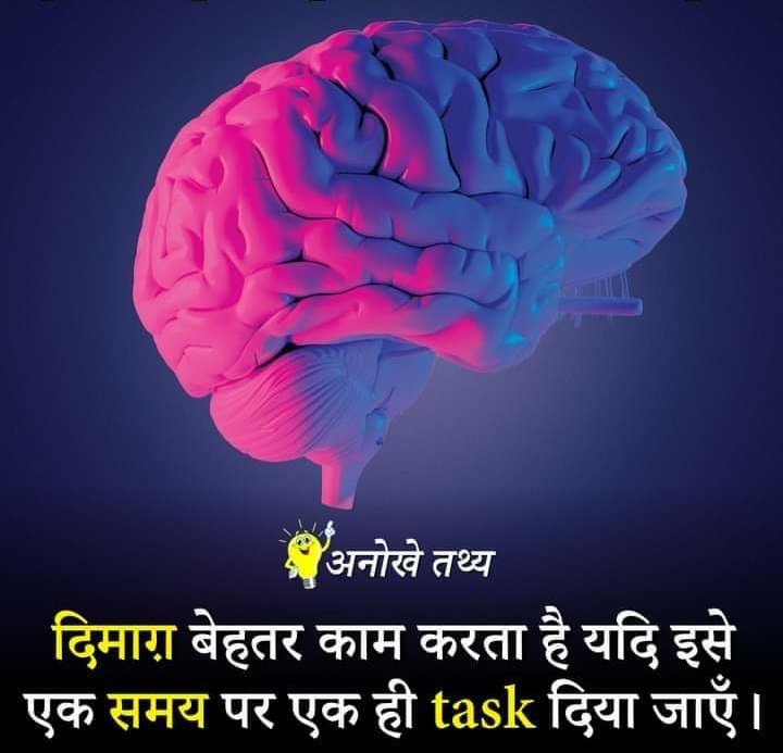chouvisiya's tweet photo. पटवारियों को एक साथ एक ही समय पर बहुत से कार्य सौंप दिए जाते हैं,एक समय पर एक काम दिया जाय तो काम भी होगा और मानसिक तनाव भी नहीं रहेगा।
#mppatwarisangh https://t.co/aY0yuQF9Ho