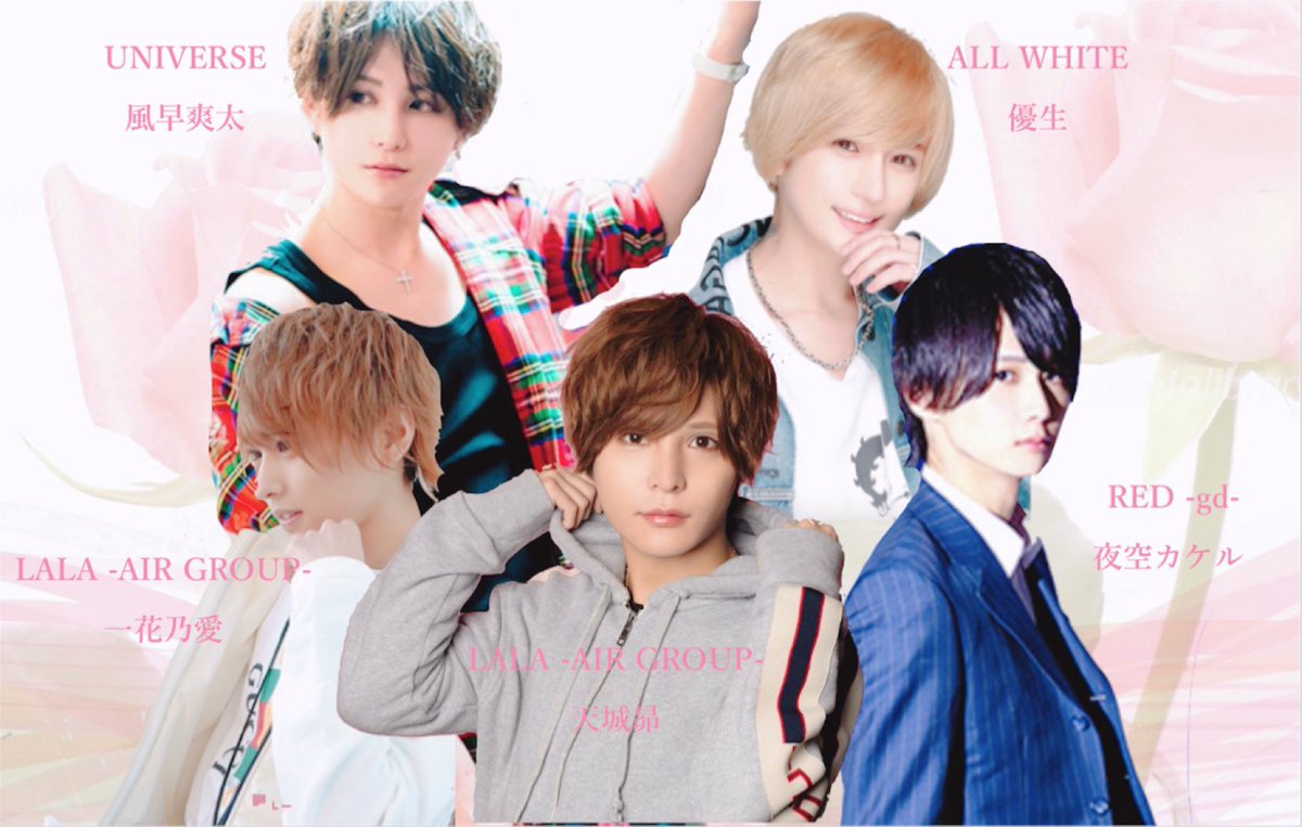 bakausapipi2's tweet photo. 【ジャニーズ系イケメン5選】

ジャニーズ系ホスト。圧倒的流行りなベビーフェイスたち

ただね、、いい写真がないんだよきみら。ちょうどいい感じの。
まぁ会いに行ったらいいよ。イチコロだから、、、。

"Johnny's IKEMEN"たちですね〜

ほかこんな系まとめてほしければ言ってくださーい https://t.co/RWfH4jia4o