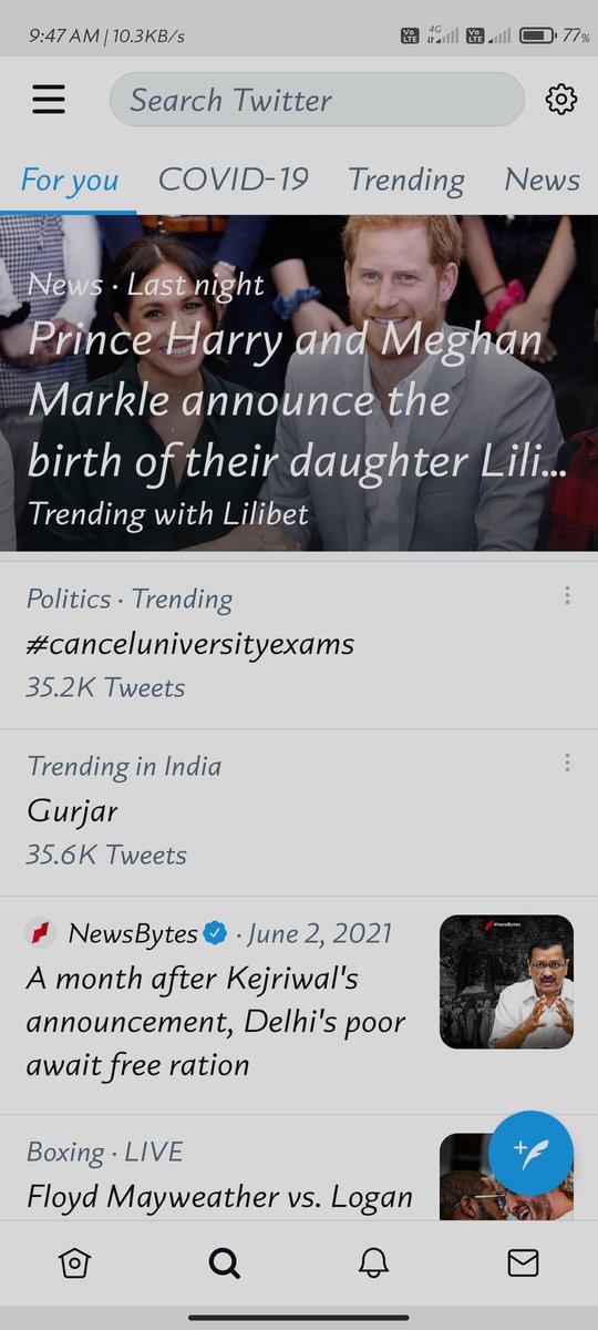 VishuSa94241237's tweet photo. जिंदगी रहेगी तभी तो आगें और exam दे पायेंगे।कोरोना हमारा मित्र नही..
#ug_pg_exam_cancel
#canceluniversityexams
@myyogiadityanath @UPGovt @mjp_bareilly @drdineshbjp https://t.co/vCjQ5uVoAQ
