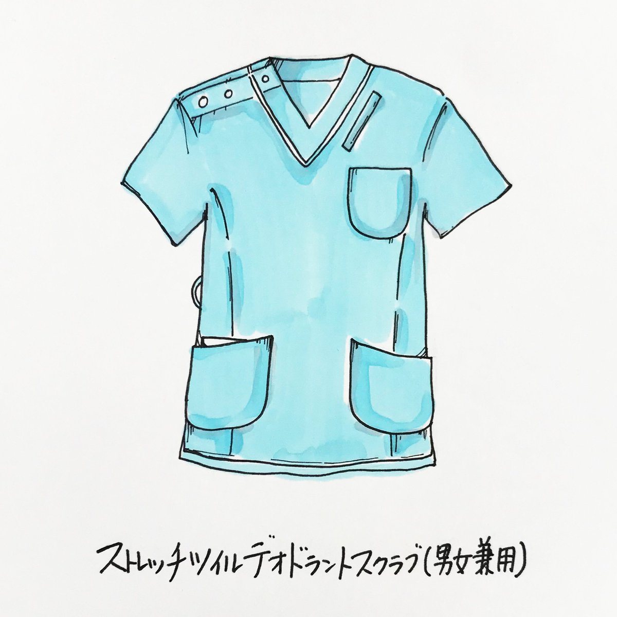 アンファミエ Infirmiere 公式 Infirmiere Twitter