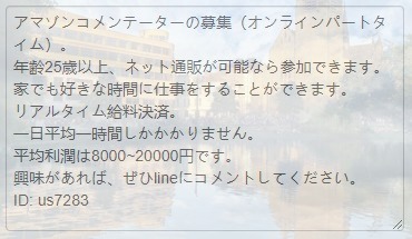 srattray25's tweet photo. @taredikojoqi @null https://t.co/JzWTa1TCO1