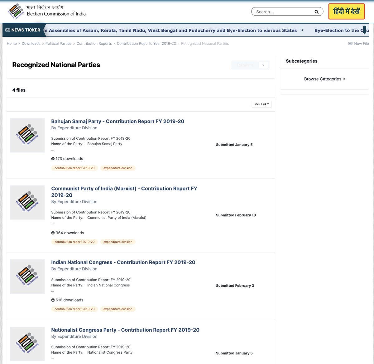 Saket Gokhale tweet media