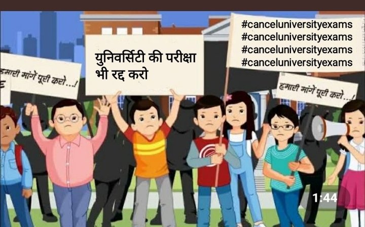 RajeshR03780198's tweet photo. We demand our safety
@PMOIndia @ugc_india
@EduMinOfIndia @bihargov
@yadavakhilesh @yadavtejashwi
#canceluniversityexams
#cancelAKUPatnaBtechexam https://t.co/j4aeGPYUQW