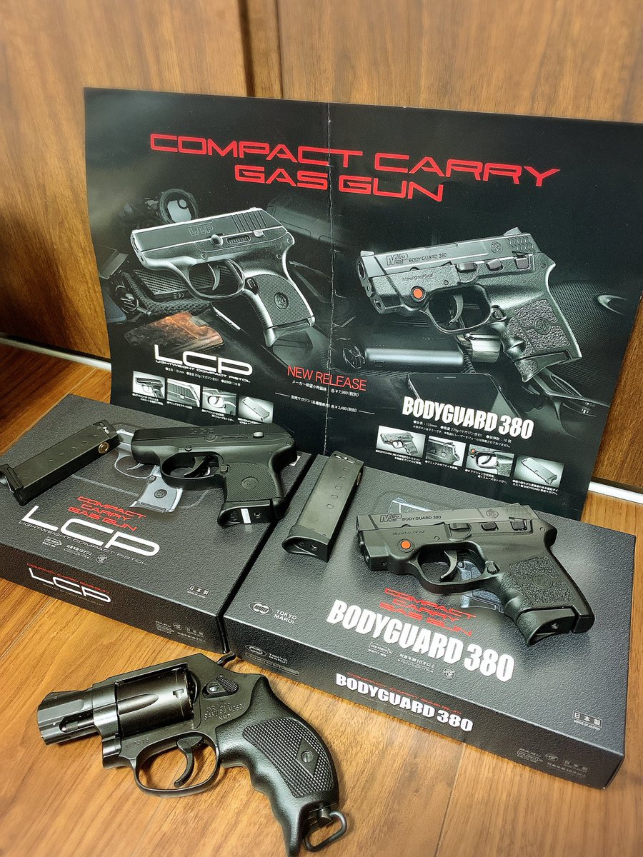 4Ubm892lXXqKMfs's tweet image. 東京マルイ，ボディーガード本体と予備マガジンをいつもの鉄砲屋さんで買いました。
ボディーガードもブレードテックのガチなホルスターに問題無く入りました。
#ブレードテック　#bladetech #lcp #bodyguard #bodyguard380 
#tokyomarui #東京マルイ #サバゲー　#サバイバルゲーム #airsoft #gun