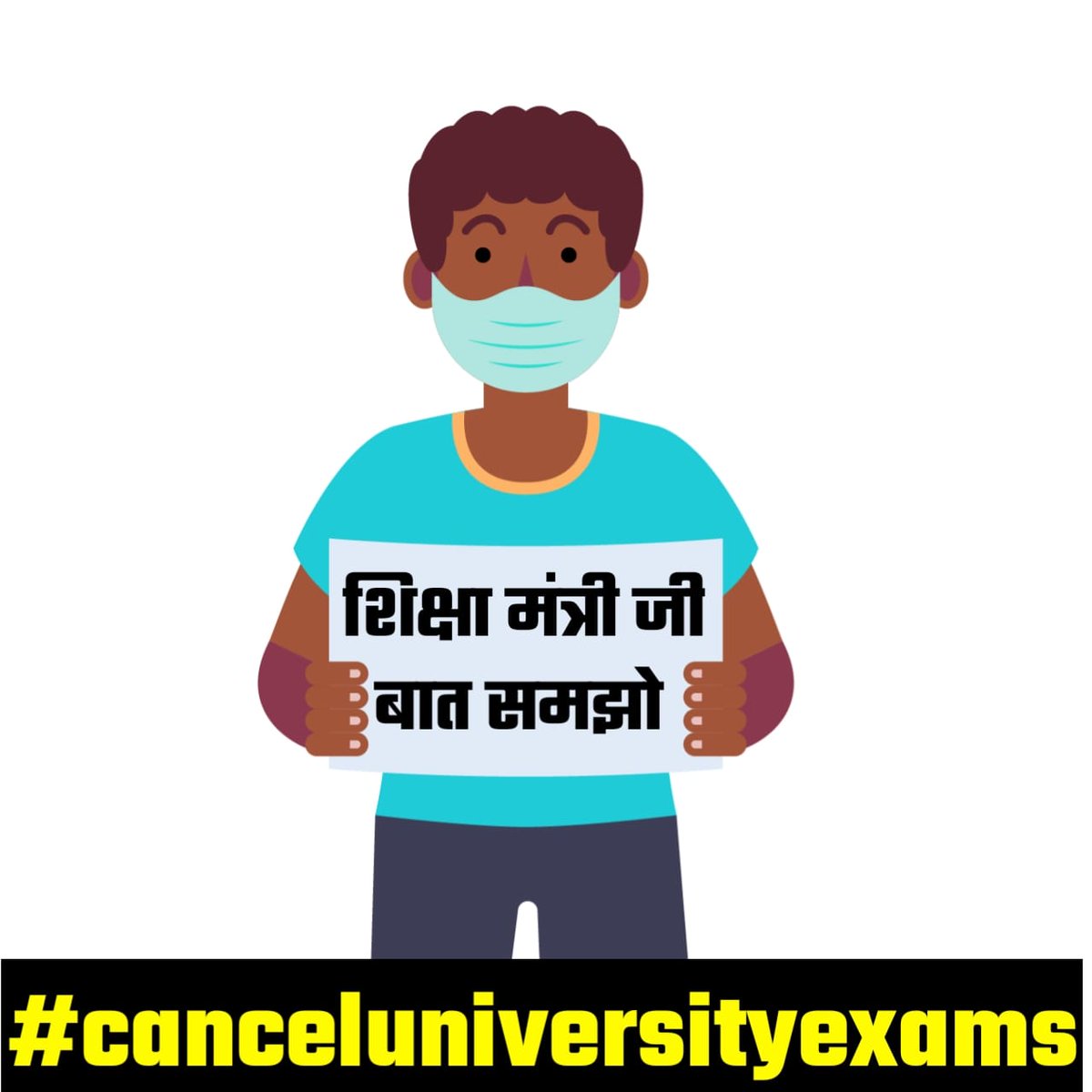 Asharam54694723's tweet photo. @BSBhatiInc मैं हमारे राजस्थान के उच्च शिक्षा विभाग के शिक्षा मंत्री @BSBhatiInc से अनुरोध करना चाहता हूं कि छात्रों की सुरक्षा व उज्जवल भविष्य के लिए उनकी परीक्षा रद्द करके उन्हें ��्रमोट किया जाए | @ashokgehlot51
#canceluniversityexams https://t.co/58tZnRIDae