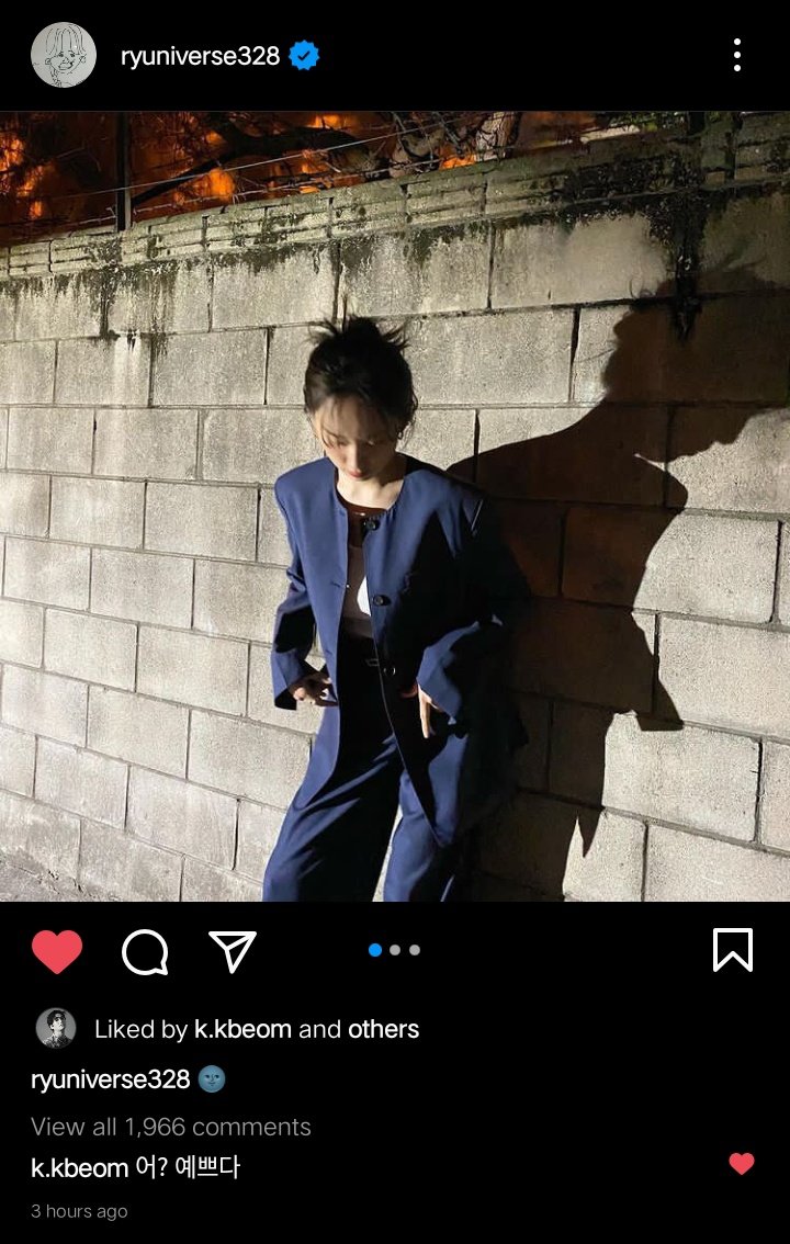 Daisy Han Kim Bum Commented On Ryu Hye Young Instagram Post Oh So Pretty He Is So Whipped Dhhshshd T Co C8nvaj5fnd Twitter
