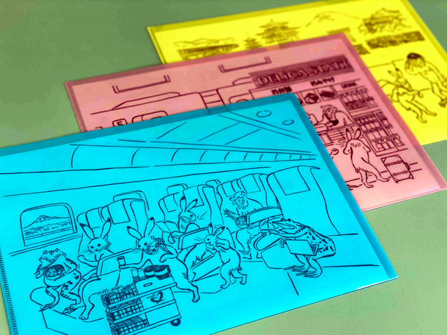 鳥獣戯画展21公式グッズが欲しい 通販で買える