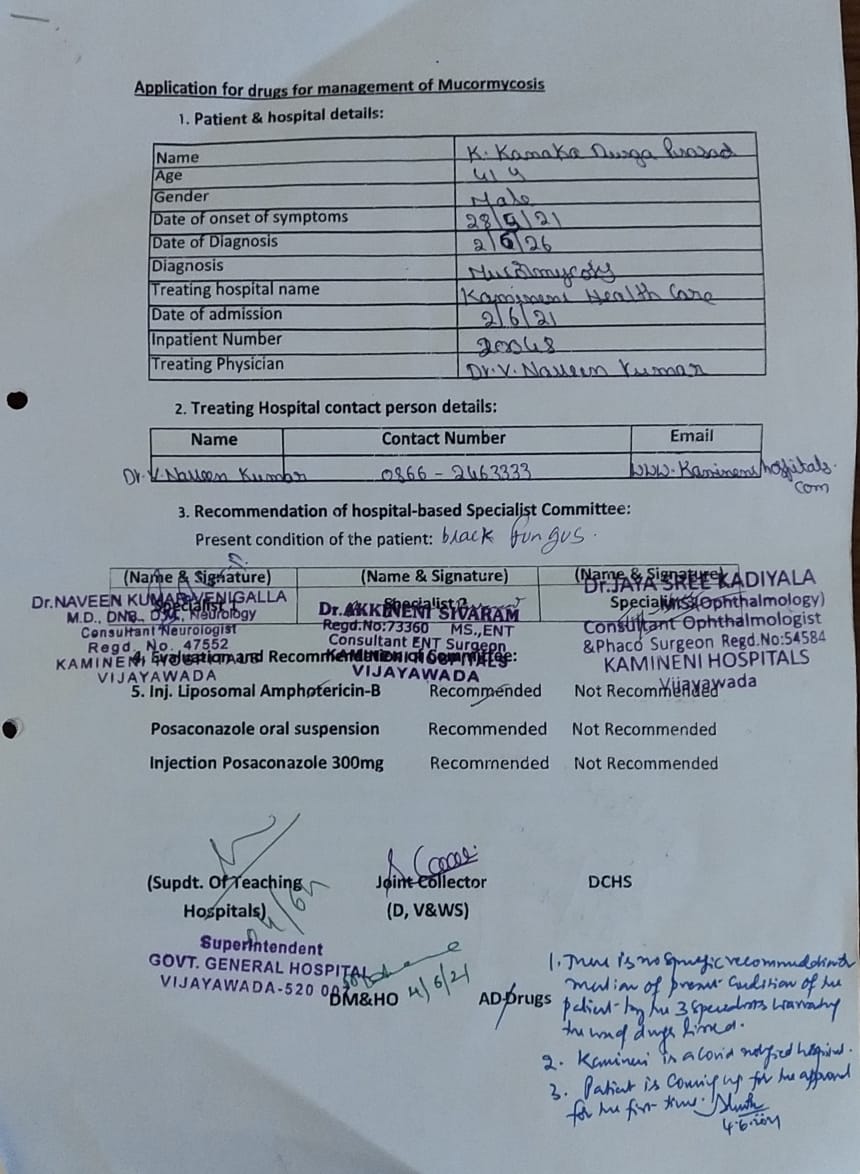 Udaykumarjaddu's tweet photo. @AndhraPradeshCM @PMOIndia @vardhan08 @allanani_ysrcp
Honorable Health ministers of India govt &amp; State govt of AP
Sir this are the medical certificates of my uncle he was suffering with "Mucormycosis" from past few days we need "Limposomal Amphotericin B" Drug Emergency https://t.co/uns3YqrLBY