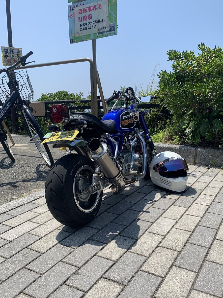 munchkin_bb's tweet photo. 二見💯 https://t.co/TNrOtMQJWT