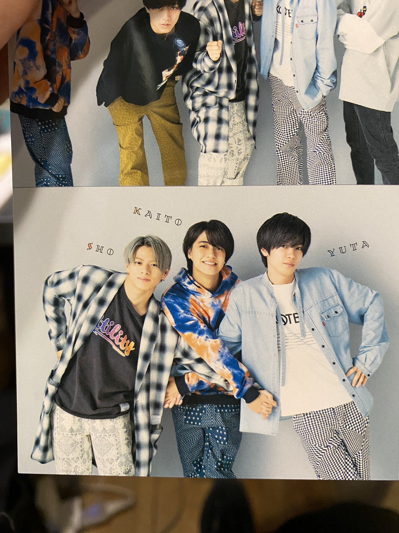 平野紫耀 duet winkup POTATO 初登場 2013