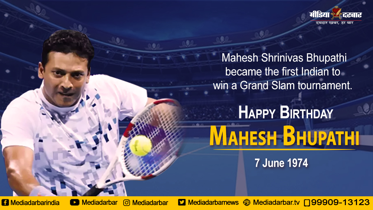 Wishing Happy Birthday To Mahesh Bhupathi  