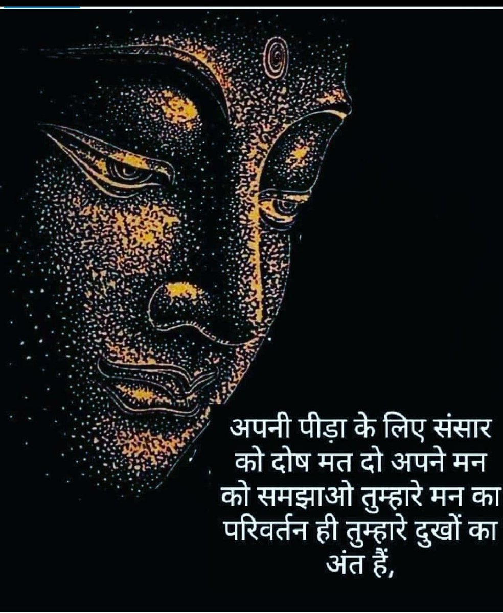 VISHALRATTHOD's tweet photo. https://t.co/GTIg3OO40r