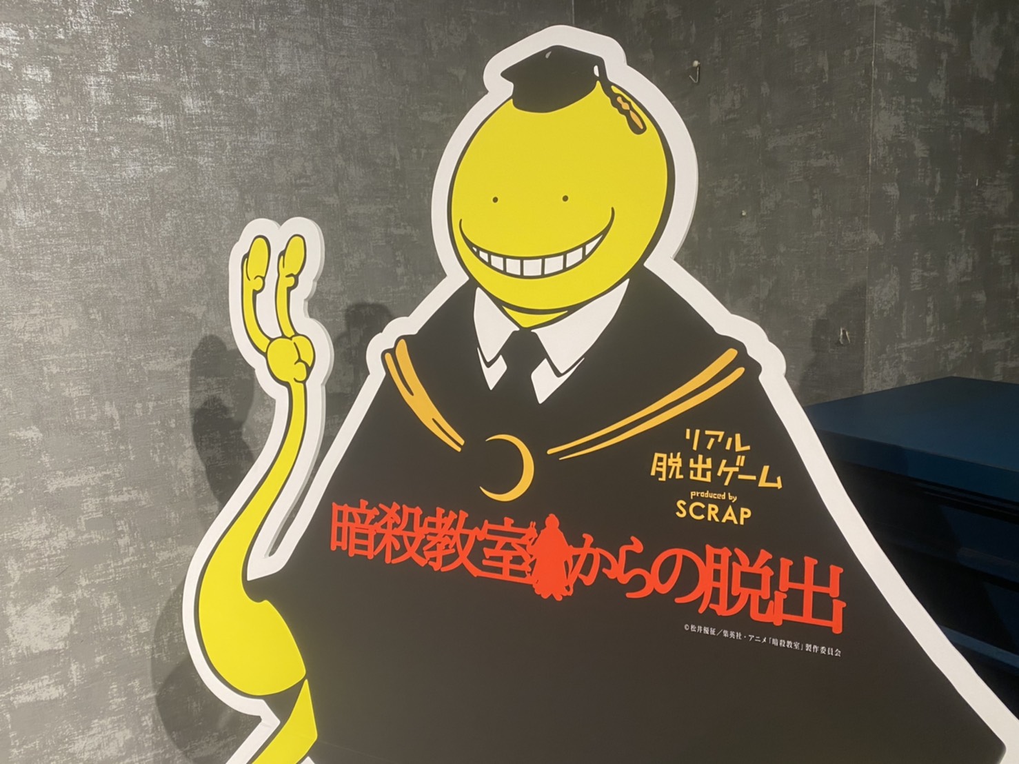 リアル脱出ゲーム 東京ミステリーサーカス で開催中 リアル脱出ゲーム 暗殺教室 暗殺教室からの脱出 リバイバル公演 過去5都市で開催 2万人以上を動員した人気公演 6年の月日を経て東京ミステリーサーカスで開催 脱出のカギは チーム