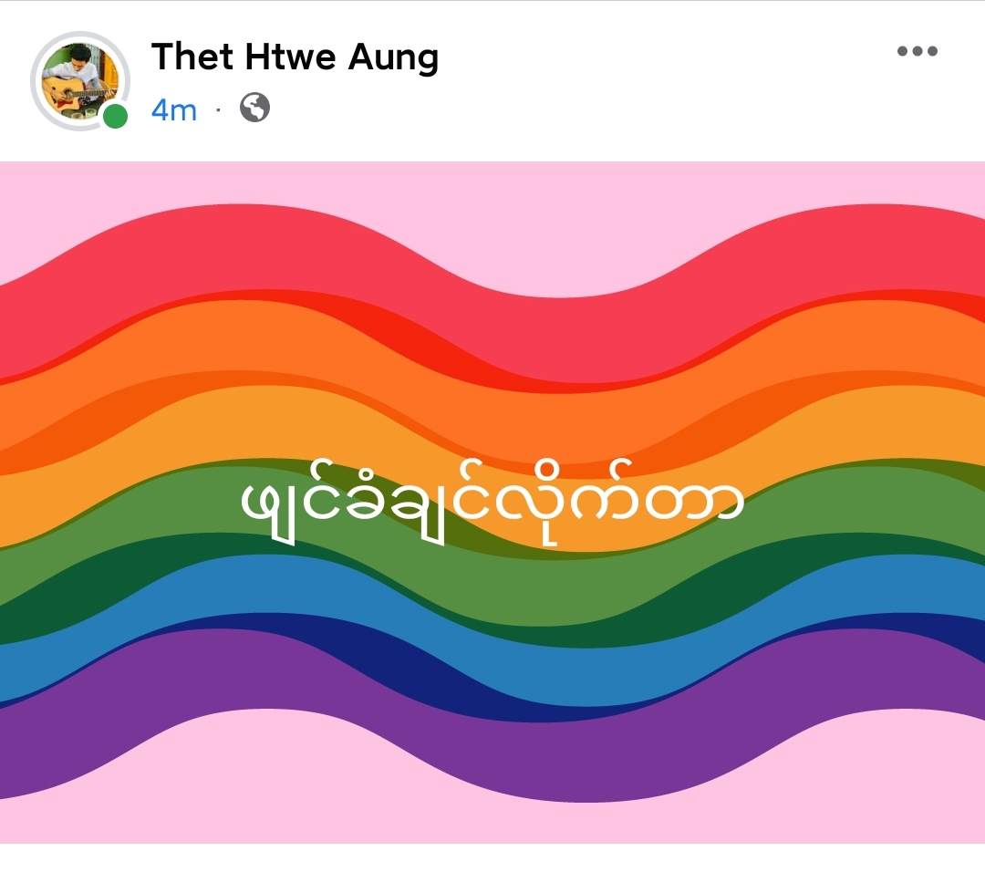 Romeo02435159's tweet photo. Mandalay က TZ2 mobile service က 
ဘဲ
🦵cmt မှာ💡ထားတယ် ချိတ်ဆက်ချင်ရင် https://t.co/H58GbnbU2h