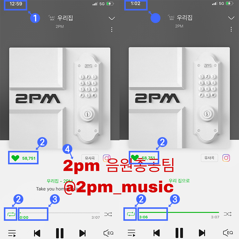 2pm_music's tweet photo. 🎉모의총공 스밍인증 이벤트🎉

📌멜론, 지니, 벅스 상관없이 스밍 인증화면 캡쳐 
📌인증샷에 반드시 워터마크 찍기&amp;아이디 적기
📌해시태그와 함께 스밍인증 이벤트 게시글 인용 + 사진첨부 해서 올리기

🔥해시태그 
#2PM_컴백1위_해야해
#MUST_WITH_2PM https://t.co/icvlVuwkqY