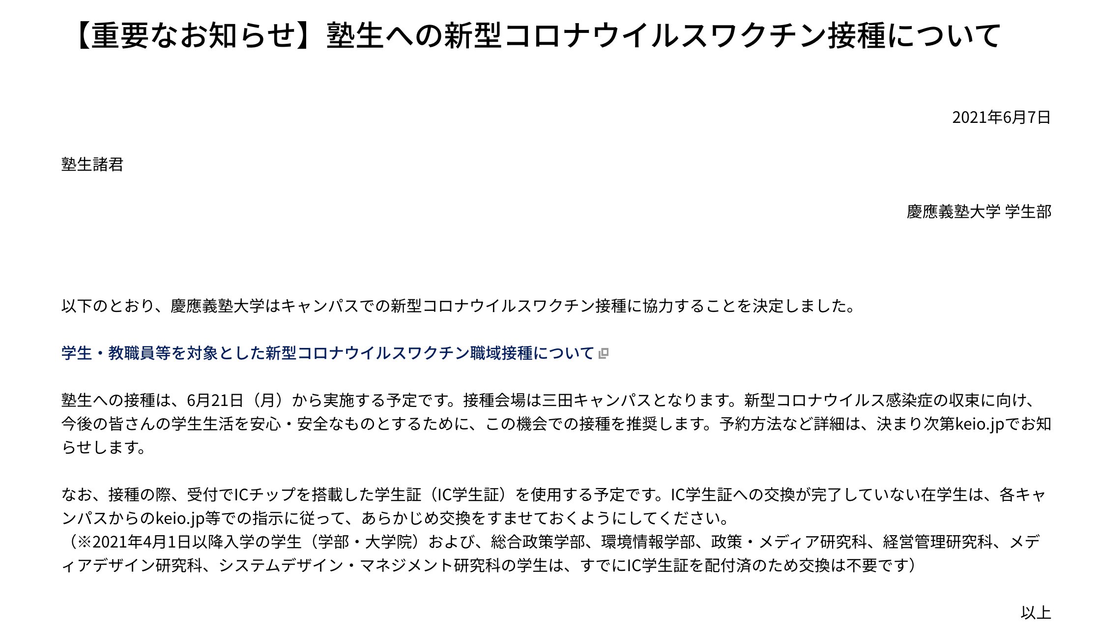 海洋自由論 Rv69c2ro7aecnpg Twitter