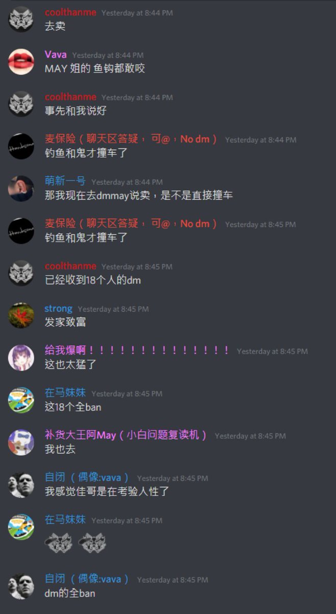 鞋圈三弟 tweet media