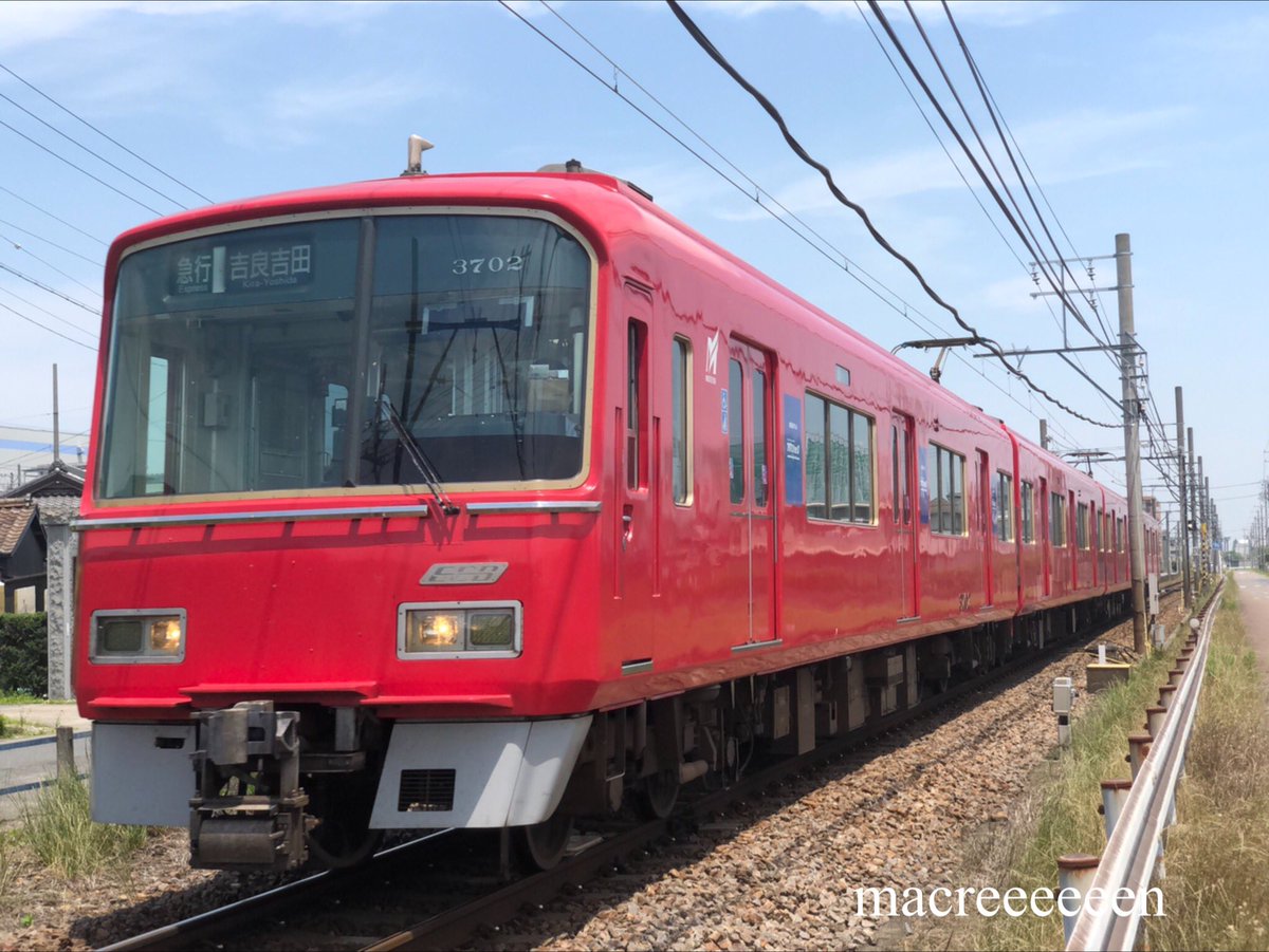 macreeeeeen's tweet photo. ・
名鉄3700系1次車
・
3702F
・
・
・
#名鉄電車
#名鉄
#名古屋鉄道
#電車
#列車
#撮り鉄
#3700系
#3702F
#鉄道
#鉄道写真
#写真
#カメラマン
#busdriver
#鉄分補給
#鉄道のある風景
#ファインダー越しの私の世界
#写真好きな人と繋がりたい https://t.co/LKuGBRLT0H