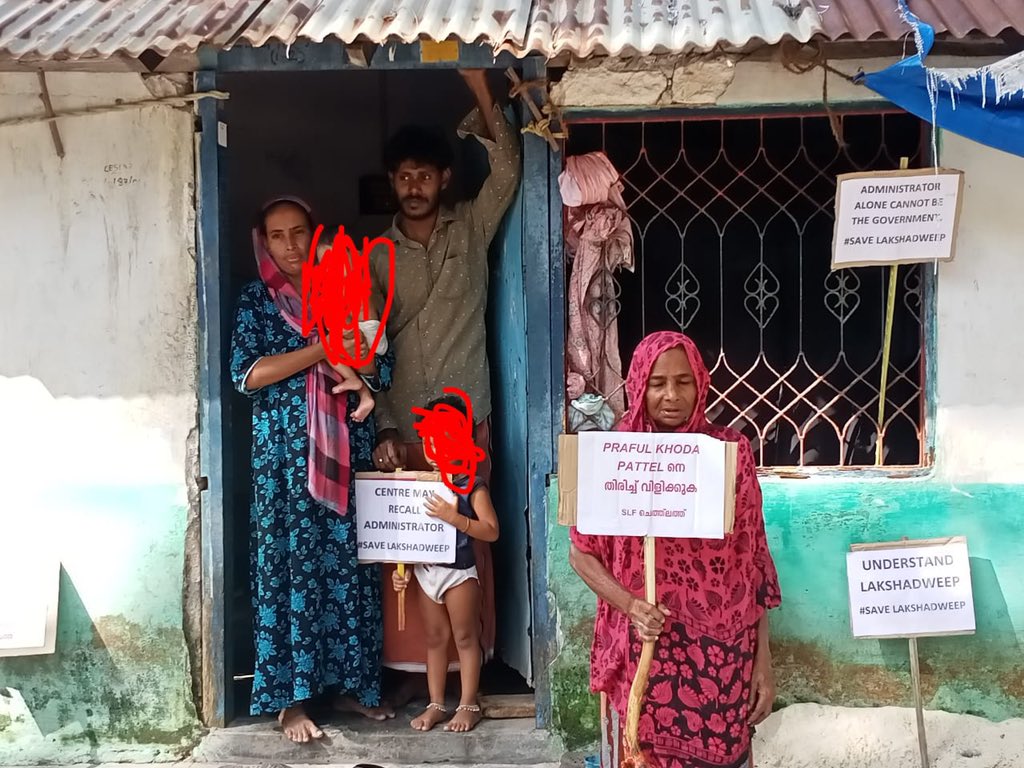 S. Anandan tweet media