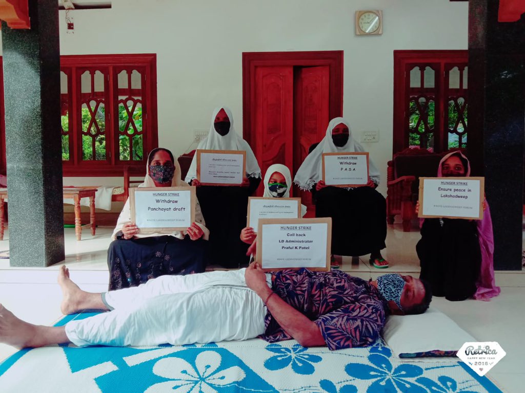 S. Anandan tweet media