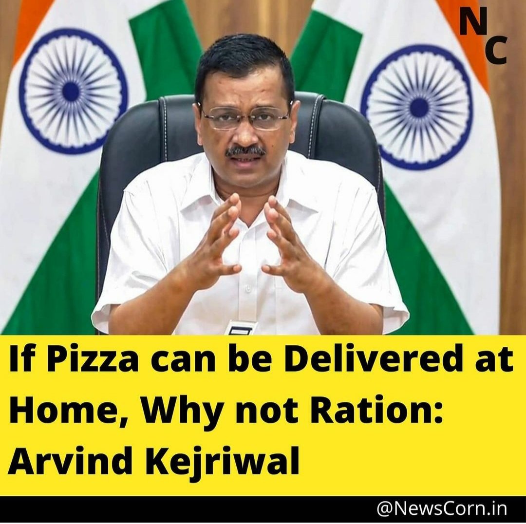 NotAllAreFine's tweet photo. I request you(PM Modi) with folded hands on behalf of Delhi's 70 lakh poor people, please don't stop this scheme (Doorstep Delivery of Ration). It is in the interest of the nation. There should be no politics over matters meant for the country's benefit.
credits: @newscorn.in https://t.co/gdW2O9ZxLS
