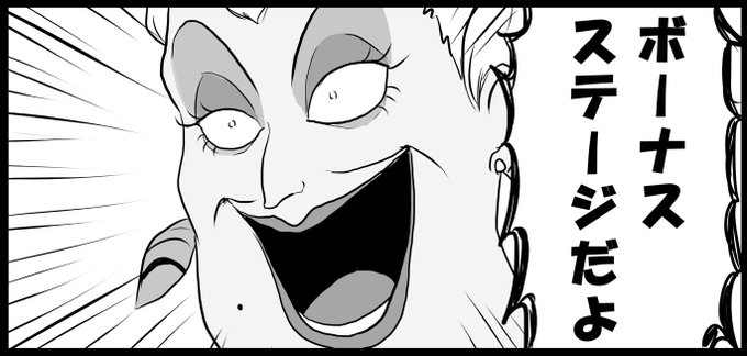 申之川縁 S Recent Tweets 1 Whotwi Graphical Twitter Analysis