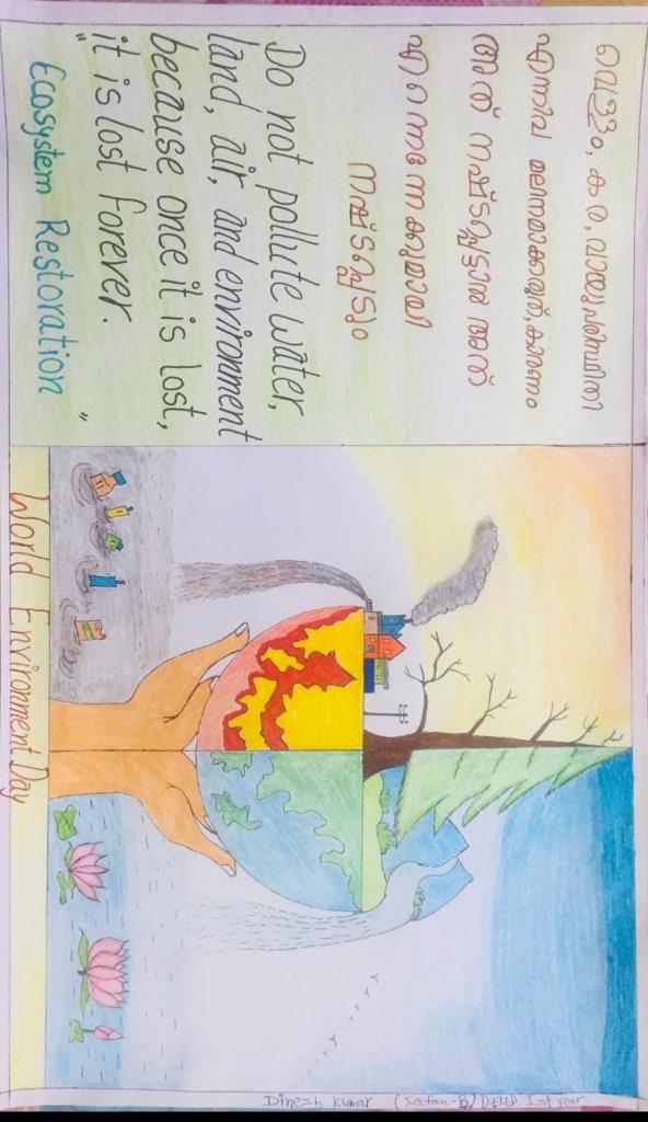 Samagra Shiksha Himachal Pradesh tweet media