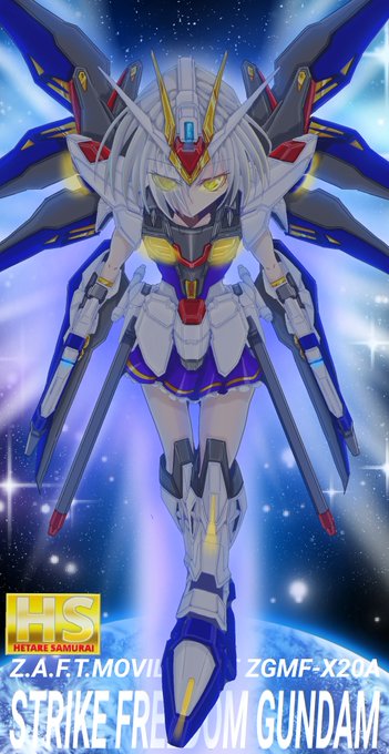 ストライクフリーダムのtwitterイラスト検索結果 ストライクフリーダムのtwitterイラスト検索結果