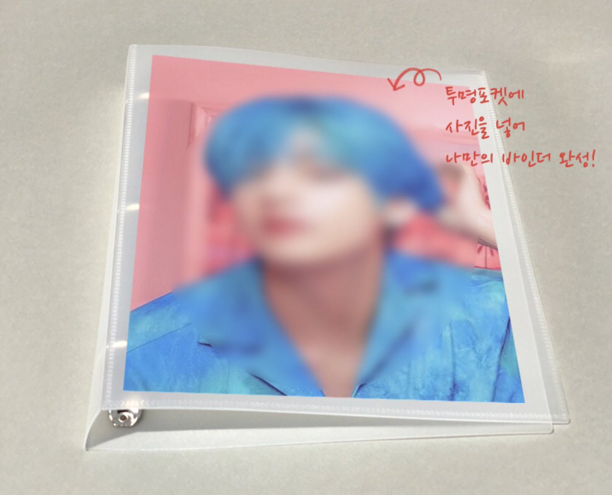 BangPD_stocks's tweet photo. #BangPDStocks_PHGo
WTS / LFB x HELP RT x PH GO
No brand binder & pocketsleeves (10 sheets per pack)
🐧php 180-350(ALL IN + LSF)
📌check thread for sizes
ORDER FORM: https://t.co/14CEg0z6tB
DOO: July 5 , 2021
DOP : July 7 , 2021
Normal eta:4-6 weeks (after maship out yung box) https://t.co/9PIMJ2K9Oa