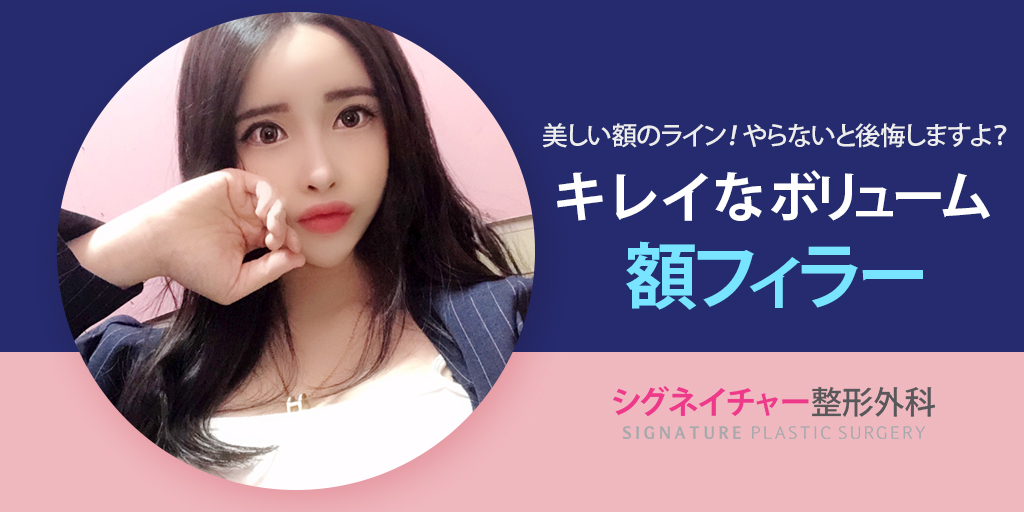 最速 Gfriend 整形 Ptt 最速 Gfriend 整形 Ptt