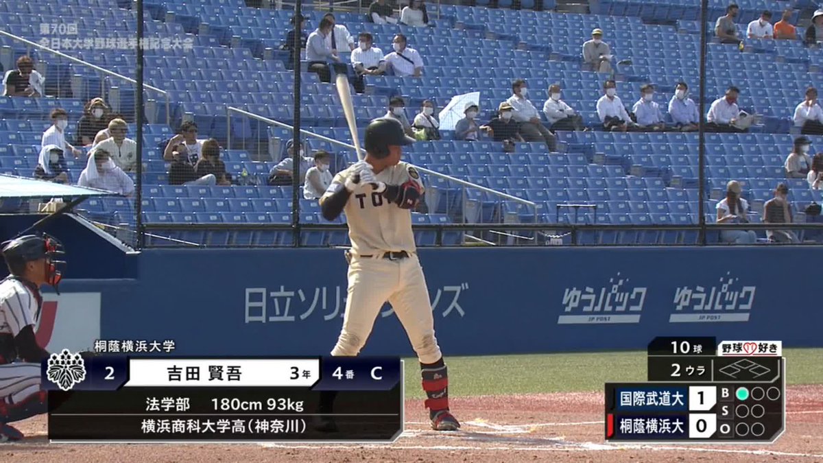 76歳OL on X: 