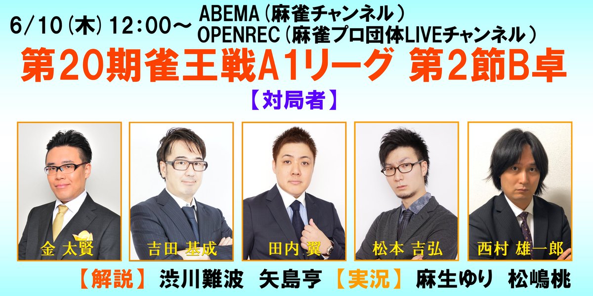 五十嵐毅 Igalin1127 Twitter 五十嵐毅 Igalin1127 Twitter