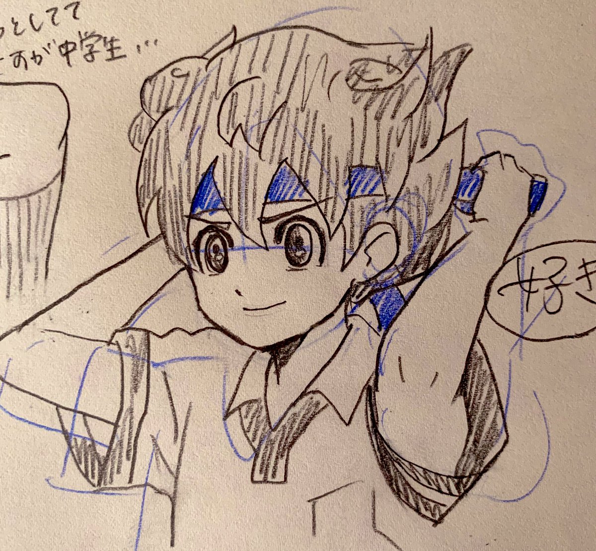 一織くんと生ライブ アカリ の漫画