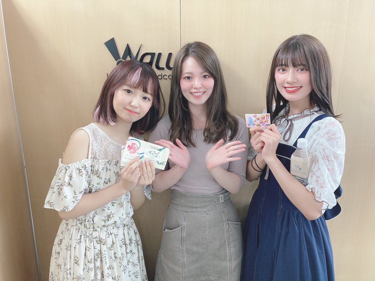 プラスティックスマイル Mosinohnohu Twitter