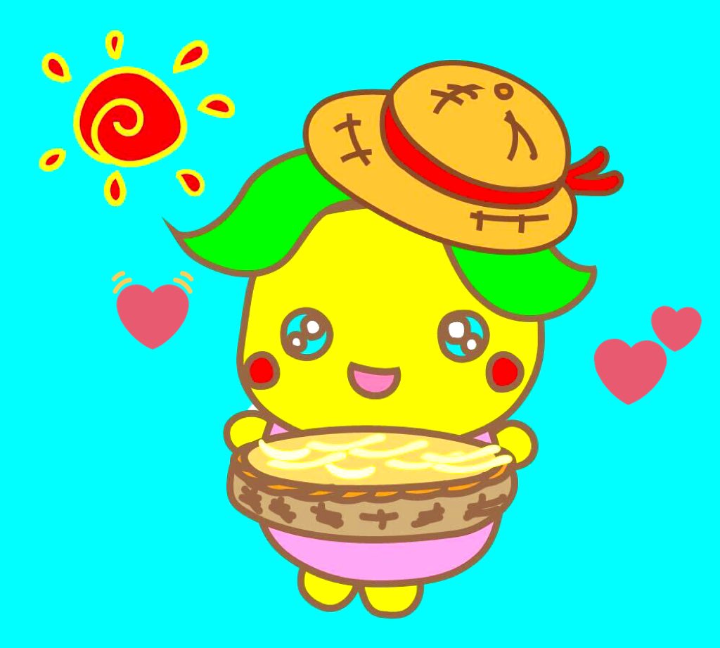 切り干し大根 Twitter Search