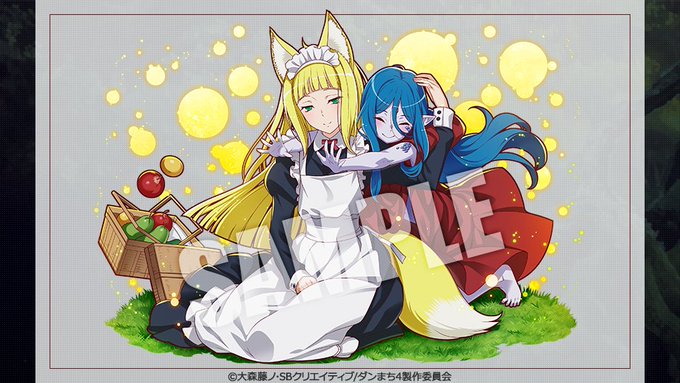 画像まとめ ダンジョンに出会いを求めるのは間違っているだろうか ソード オラトリア 9ページ目 アニメレーダー 画像まとめ ダンジョンに出会いを求めるのは間違っているだろうか ソード オラトリア 9ページ目 アニメレーダー