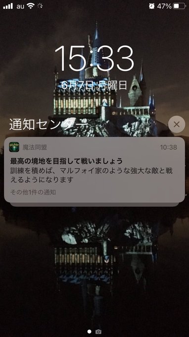 しい Crescent Shi Twilog しい Crescent Shi Twilog
