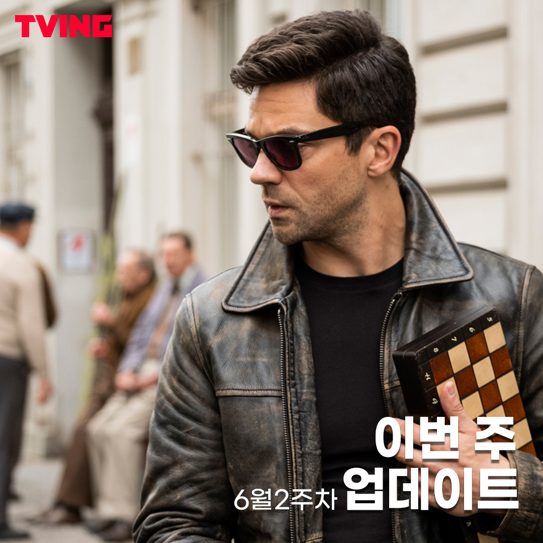 본격 첩보 스릴러 드라마🔫 #티빙온리 #TVINGONLY #스파이시티 #SPYCITY 은폐된 진실의 실체를 확인하라🔎 #진실을검색하다 #써치 낭만과 현실을 그린...