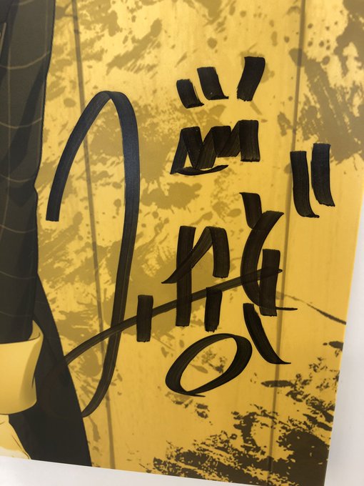 勢いのtwitterイラスト検索結果