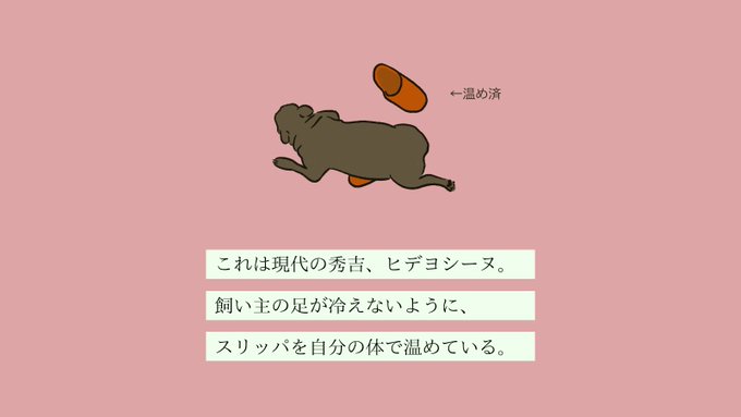 Napalmさん の最近のツイート 30 Whotwi グラフィカルtwitter分析