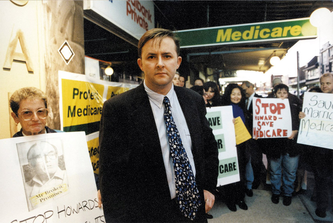 AlboMP's tweet photo. The Liberals have been caught trying to sneak through cuts to Medicare. I wish I could say I’m surprised, but I’m not.

This photo was taken more than 20 years ago when the Howard Government was trying to close the Medicare office in my local community. This is what they do. https://t.co/XOKPQQTxBa